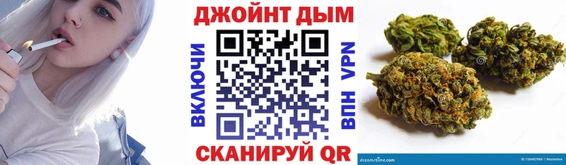 Где купить наркоту Струнино КЕТАМИН  Метадон  Cocaine  Гашиш  МЕФ  Каннабис 