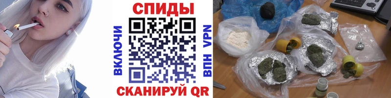 Бутират жидкий экстази  blacksprut как войти  Струнино 