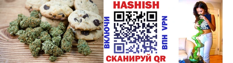 Canna-Cookies марихуана  kraken как войти  Струнино 