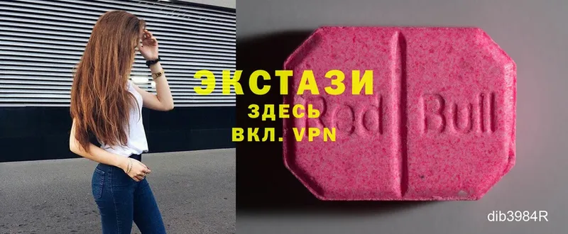 Ecstasy louis Vuitton  продажа наркотиков  Струнино 