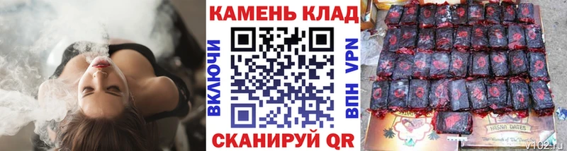 Гашиш индика сатива Струнино