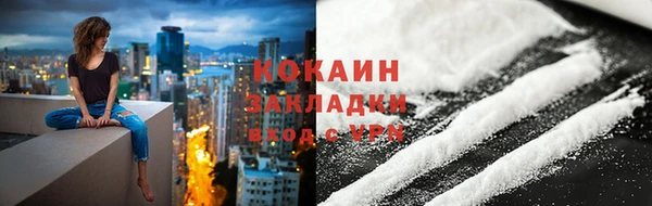 ГАЛЛЮЦИНОГЕННЫЕ ГРИБЫ Надым