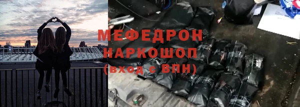 apvp Нея