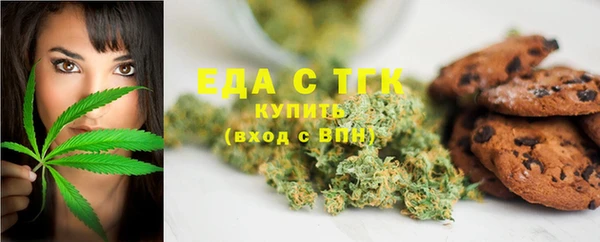 дмт Наволоки