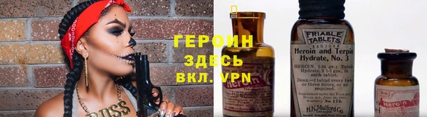 дмт Наволоки