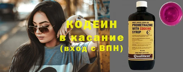 ГАЛЛЮЦИНОГЕННЫЕ ГРИБЫ Надым