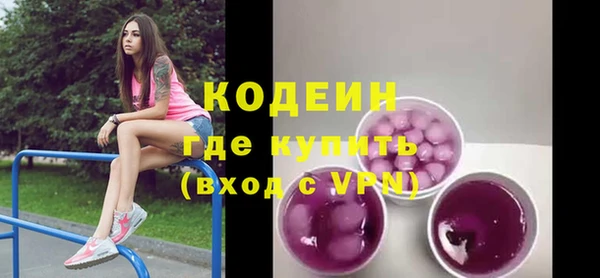 дмт Наволоки