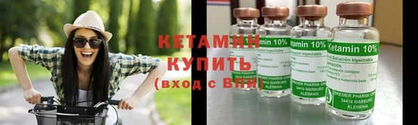 ГАЛЛЮЦИНОГЕННЫЕ ГРИБЫ Надым