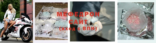 apvp Нея