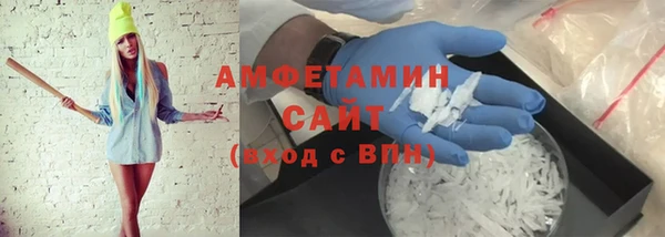 дурь Нефтегорск