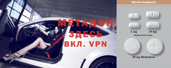 apvp Нея