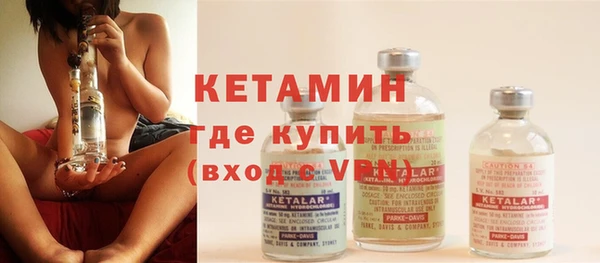 дурь Нефтегорск