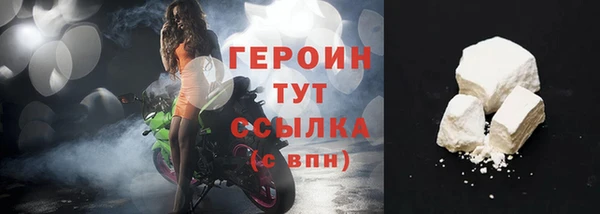 дмт Наволоки
