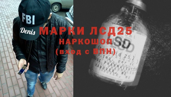 apvp Нея
