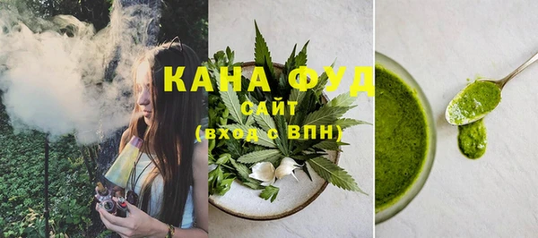ГАЛЛЮЦИНОГЕННЫЕ ГРИБЫ Надым