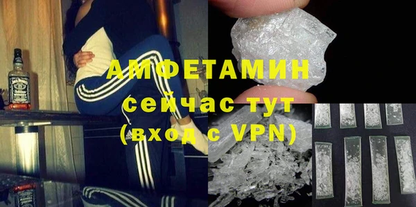 apvp Нея