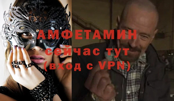 ГАЛЛЮЦИНОГЕННЫЕ ГРИБЫ Надым