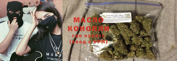 дмт Наволоки