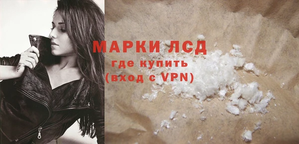 дмт Наволоки