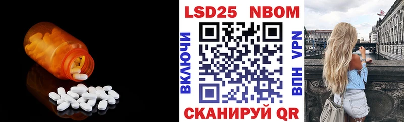 мориарти телеграм  Струнино  ЛСД экстази ecstasy 