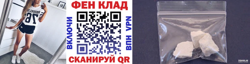 Первитин винт  Струнино 
