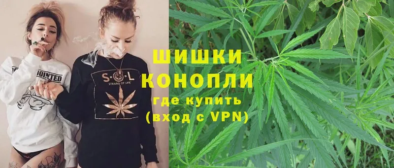 МАРИХУАНА Ganja  магазин продажи наркотиков  Струнино 